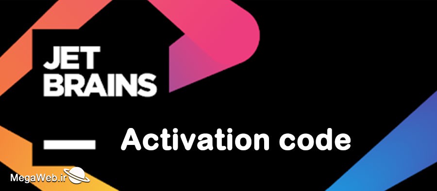فعال سازی محصولات JetBrains با Activation Code