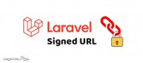 آموزش استفاده از Signed URLs در لاراول