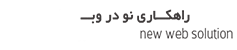 Mega Web